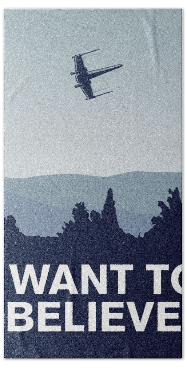 Classic Bath Towel featuring the digital art My I want to believe minimal poster-xwing #2 by Chungkong Art
