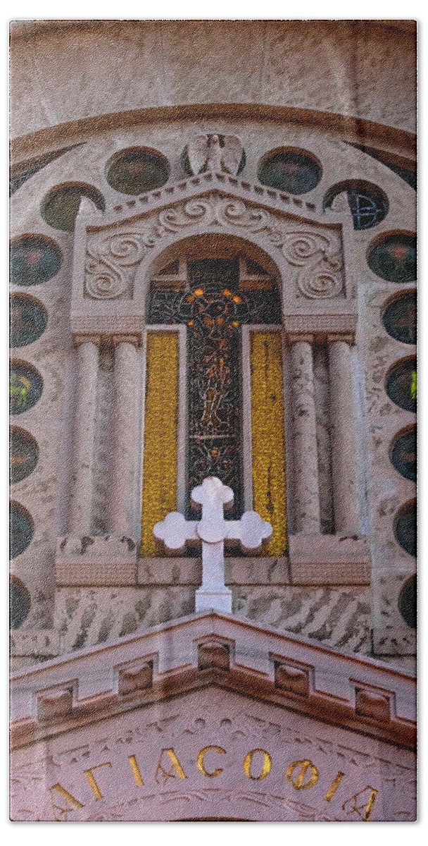 1948 Bath Towel featuring the photograph White Cross at St Sophia by Ed Gleichman
