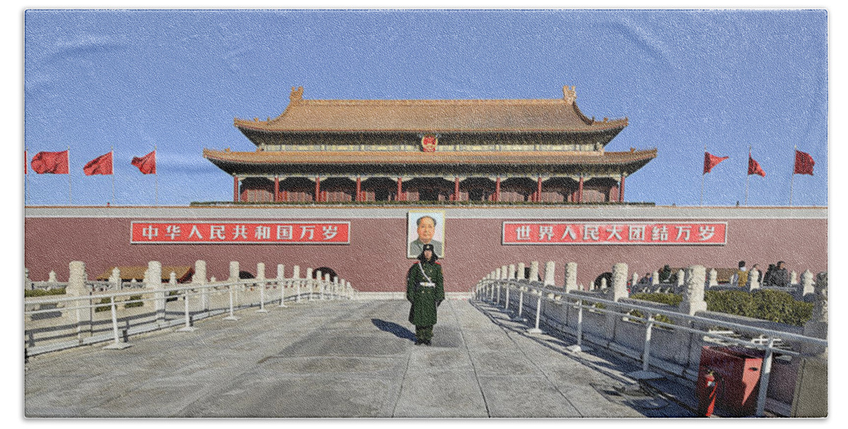 Mao Bath Towel featuring the photograph Tiananmen Square - Beijing China #3 by Brendan Reals