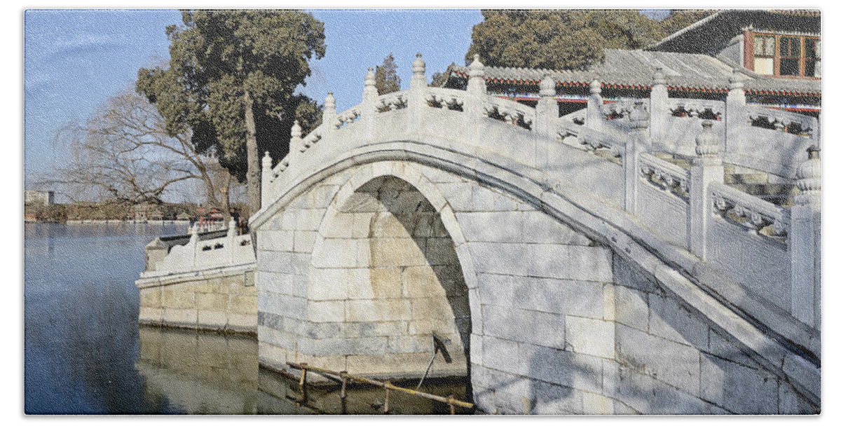 Beihai Bath Towel featuring the photograph Arched Bridge in Beihai Park - Beijing China by Brendan Reals