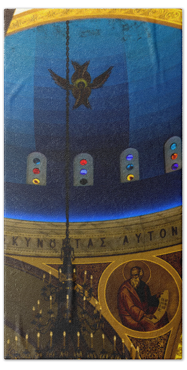 1948 Bath Towel featuring the photograph Beautiful Above at St Sophia by Ed Gleichman
