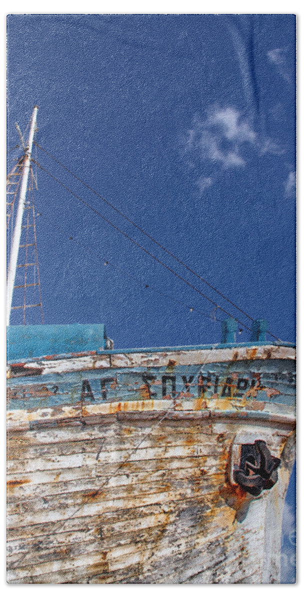 Abandoned Bath Towel featuring the photograph Greek Fishing Boat by Stelios Kleanthous