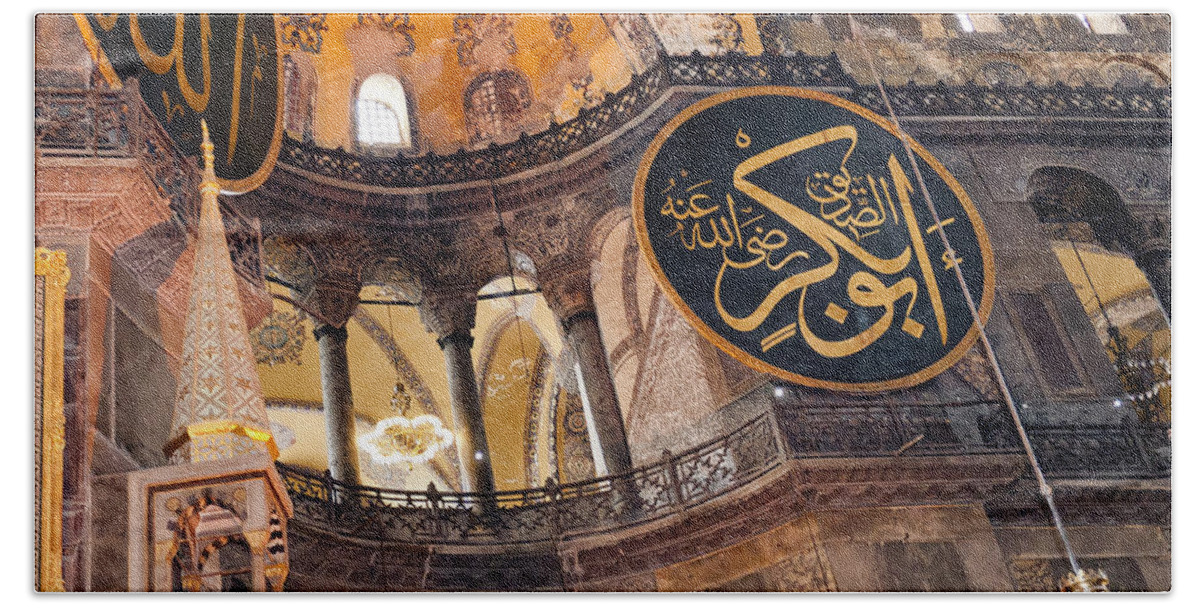 Hagia Bath Sheet featuring the photograph Hagia Sofia Interior 05 by Antony McAulay