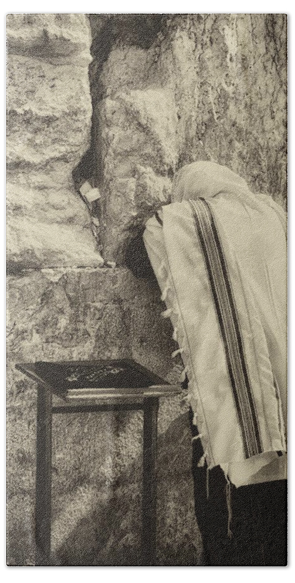 Israel Bath Towel featuring the photograph Harken Unto My Prayer O Lord Western Wall Jerusalem Antiqued by Mark Fuller
