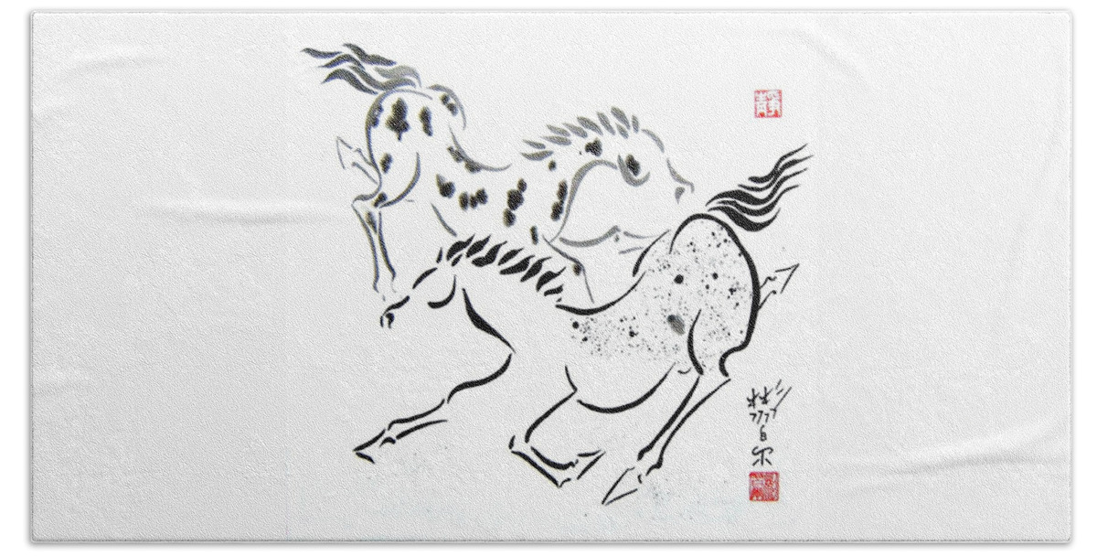 Chinese Brush Painting Horses Bath Towel featuring the painting Harmony by Bill Searle