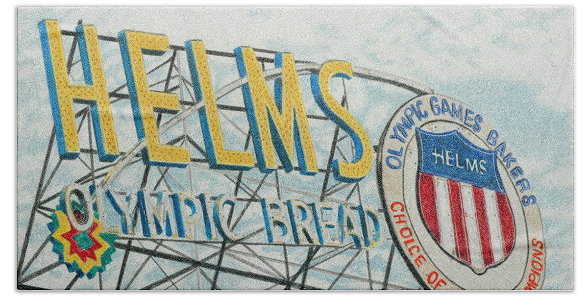 Helms Bath Towel featuring the drawing Helms Bread by Glenda Zuckerman