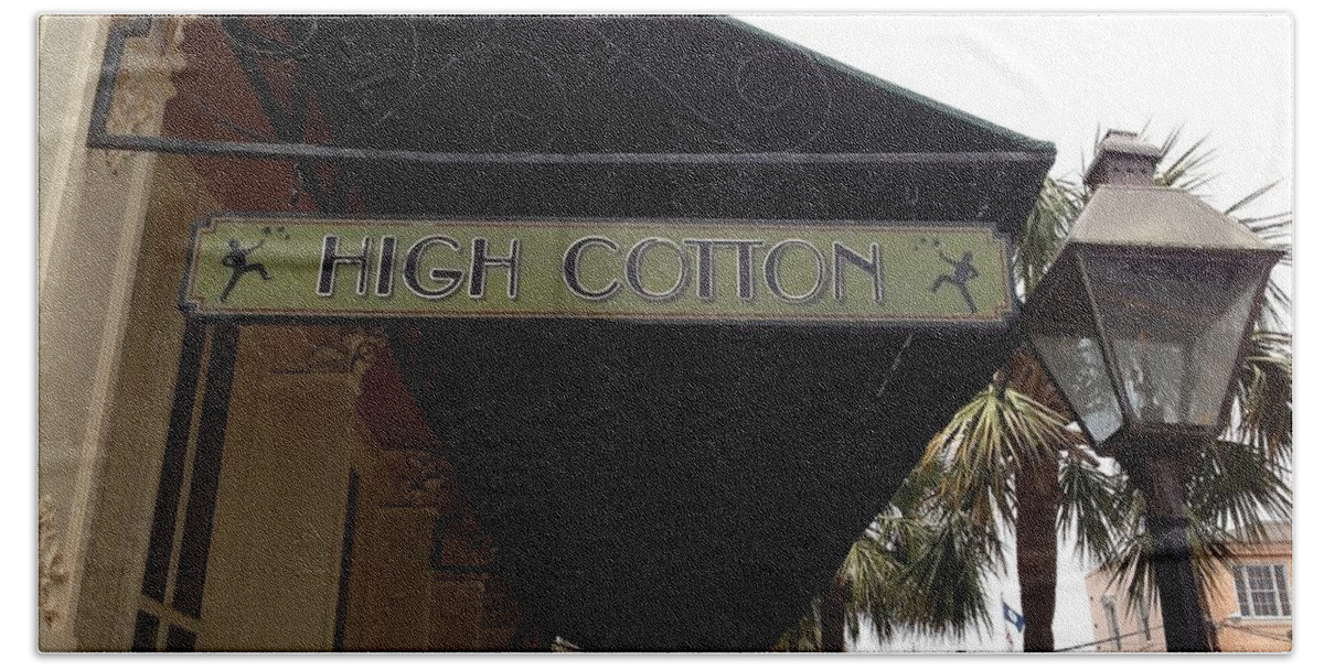 High Cotton Bath Towel featuring the photograph High Cotton by M West