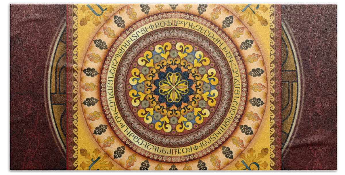 Mandala Hand Towel featuring the digital art Mandala Armenia 'IyPenKimTa' sp by Peter Awax