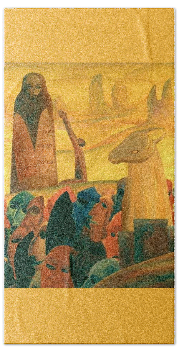 Moses And The Masks Bath Towel featuring the painting Moses and the Masks by Israel Tsvaygenbaum