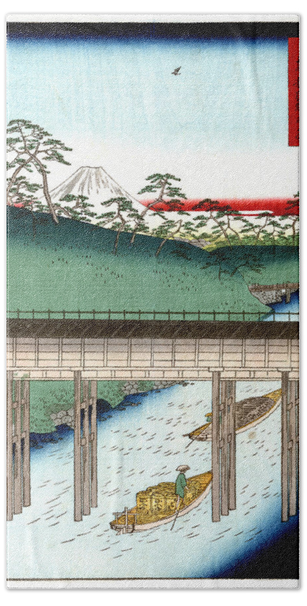 Fine Arts Bath Towel featuring the photograph Mount Fuji, Tea-water Canal, 1858 by Science Source