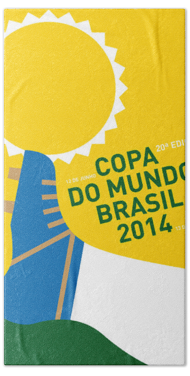 Brazil Bath Sheet featuring the digital art My 2014 World Cup Soccer Brazil - Rio Minimal Poster by Chungkong Art