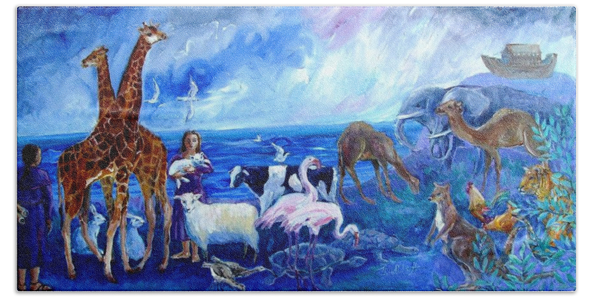  Noah Ark Bath Towel featuring the painting Noahs Ark - After the Flood by Trudi Doyle