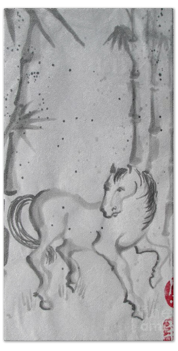 Year Of The Horse Bath Towel featuring the painting Sumi-e horse with Bamboo 2 by Lynn Maverick Denzer
