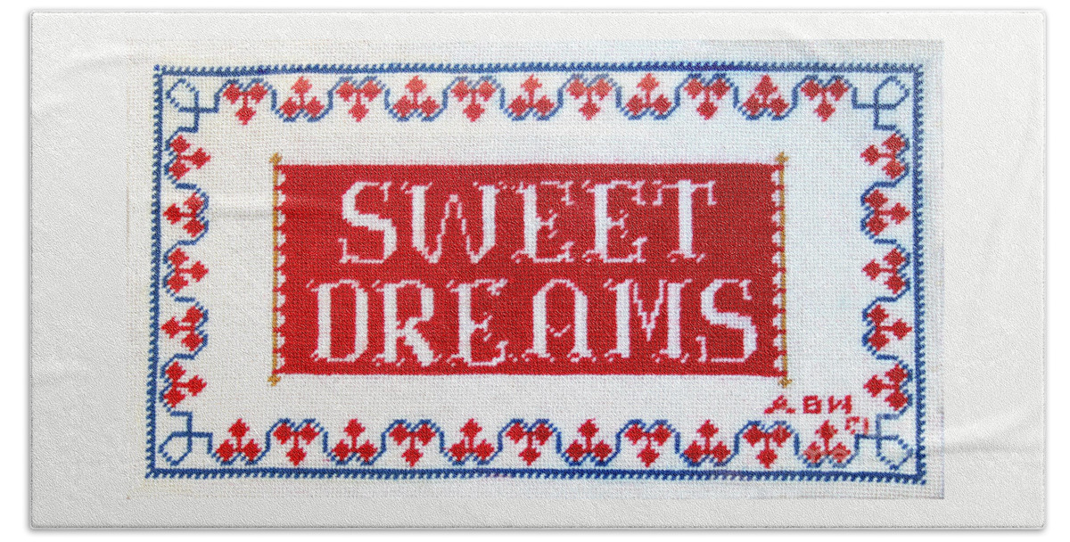 Dream Bath Towel featuring the photograph Sweet Dreams by Ada Bess Williams by Karen Adams