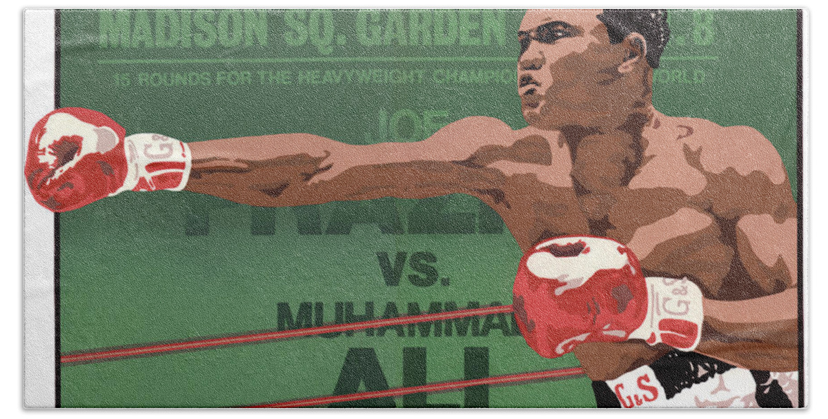 Mohammed Ali Silkscreen Bath Towel featuring the drawing The Champ by Anne Gifford