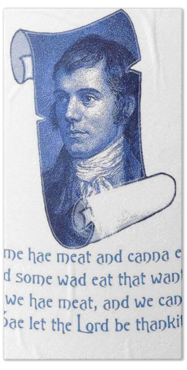 Burns Bath Towel featuring the painting The Selkirk Grace Burns Night Supper Poem by Taiche Acrylic Art