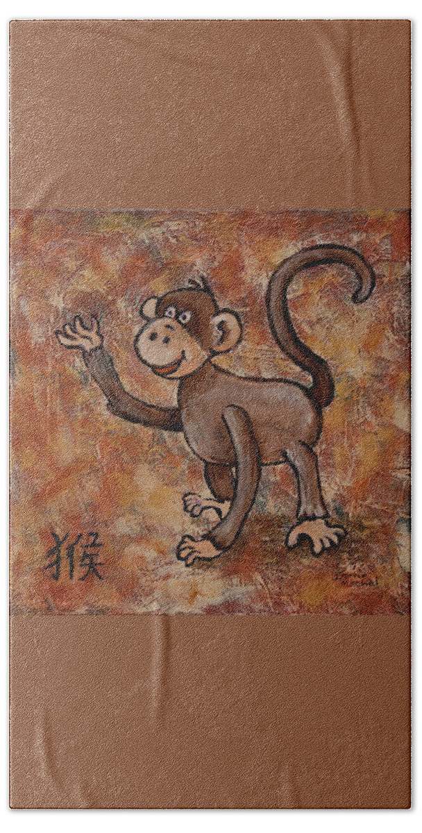 Animal Hand Towel featuring the painting Year Of The Monkey by Darice Machel McGuire