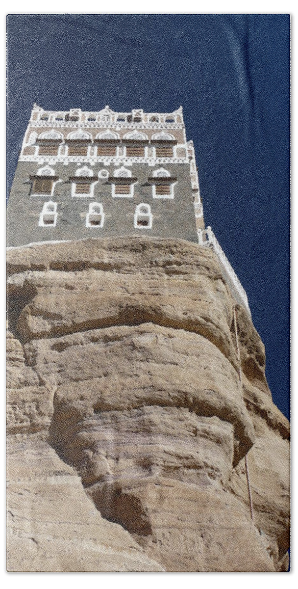 Rock Bath Towel featuring the photograph Dar al Hajar by Ivan Slosar