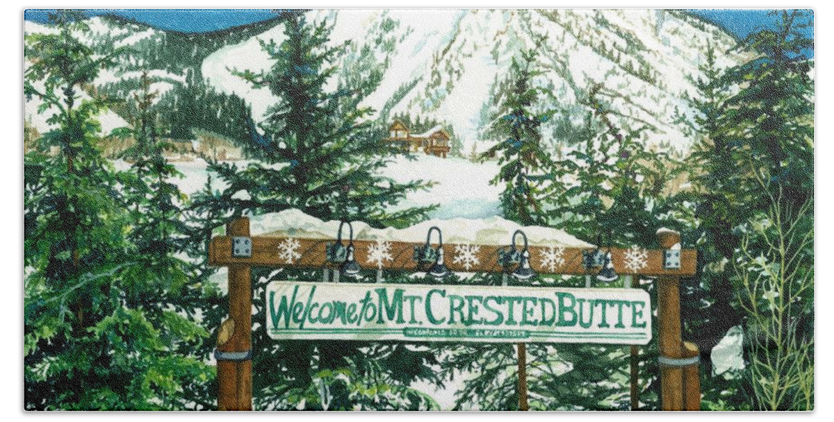 Watercolor Trees Bath Towel featuring the painting Welcome to the Mountain by Barbara Jewell
