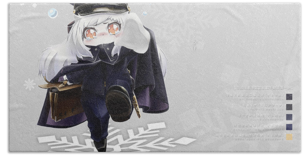 Kantai Collection Bath Towel featuring the digital art Kantai Collection #14 by Super Lovely
