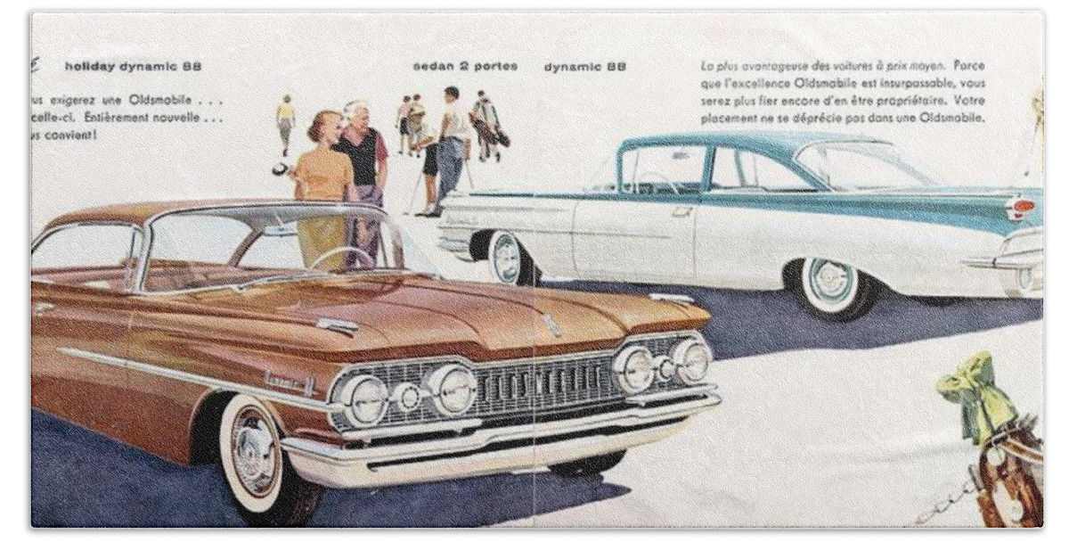 1959 Oldsmobile Prestige Brochure Page 18 And 19 Bath Towel featuring the painting 1959 Oldsmobile Prestige Brochure page 18 and 19 by Vintage Collectables
