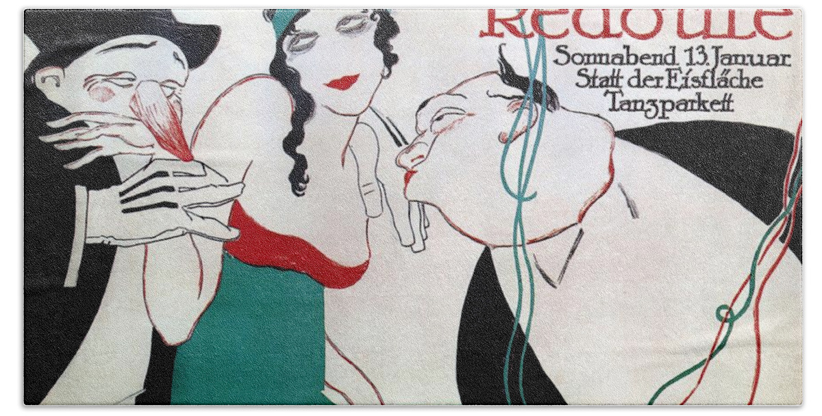 Admirals Redoute - Floor Dance - Vintage Advertising Poster Coffee Mug by  Studio Grafiikka - Pixels Merch