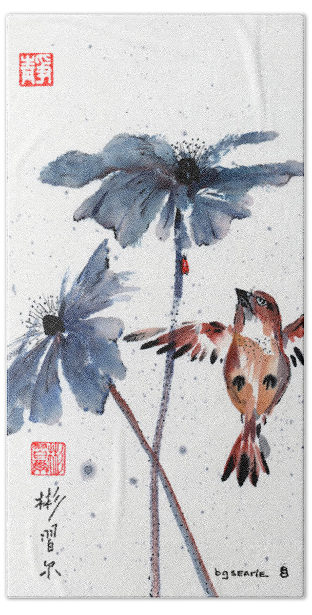 Chinese Brush Painting Bath Towel featuring the painting Aspirations by Bill Searle