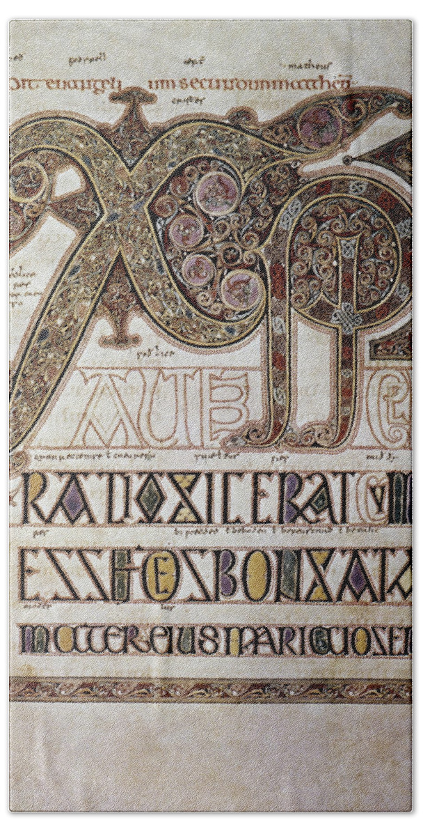 7th Century Bath Towel featuring the photograph Book Of Lindisfarne Initial by Granger