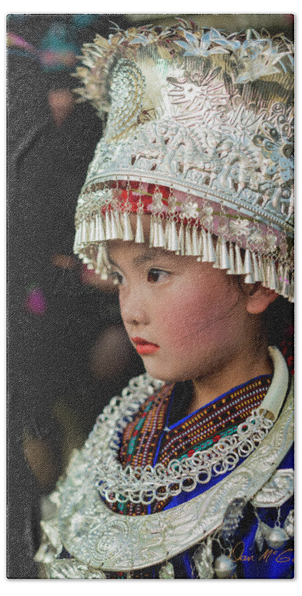 China Bath Towel featuring the photograph China Doll by Dan McGeorge