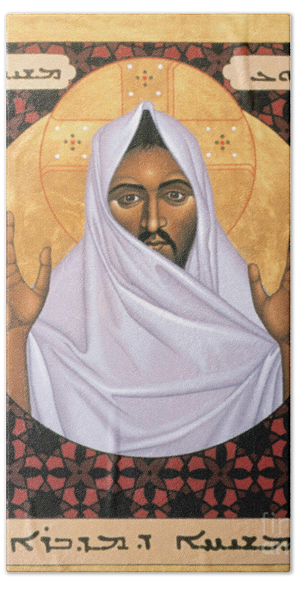 Christ Of The Desert Hand Towel featuring the painting Christ of the Desert - RLCOD by Br Robert Lentz OFM