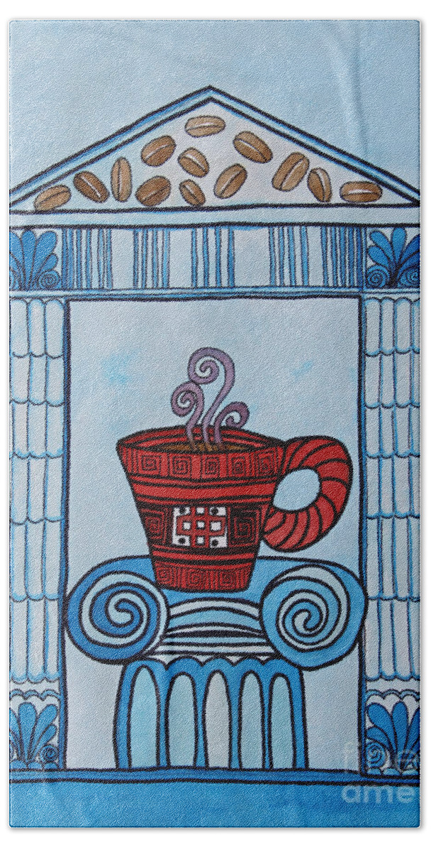 Coffee Palace Blue A Pen & Ink Watercolor Painting By Norma Appleton Bath Towel featuring the painting Coffee Palace Blue by Norma Appleton
