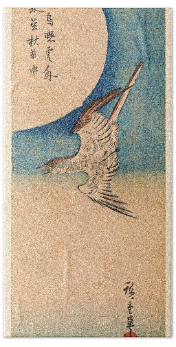 Utagawa Hiroshige Hand Towel featuring the drawing Cuckoo flying under a full moon by Utagawa Hiroshige