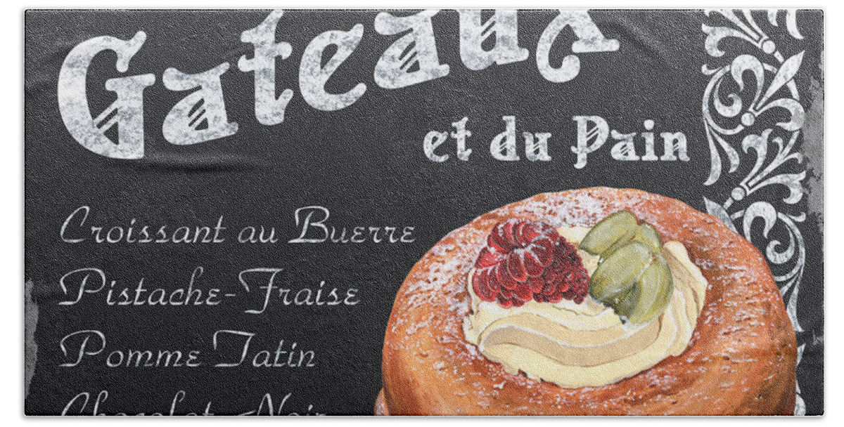 Cafe Hand Towel featuring the painting Des Gateaux by Debbie DeWitt