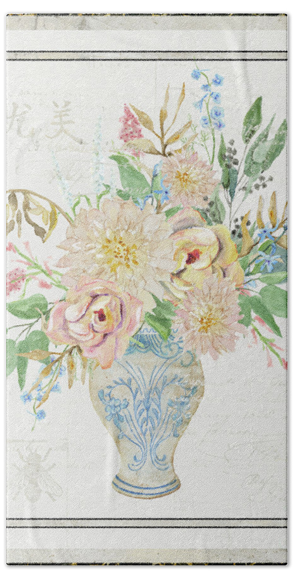 French Hand Towel featuring the painting Faded Glory Chinoiserie - Floral Still Life 1 Blush Gold Cream by Audrey Jeanne Roberts