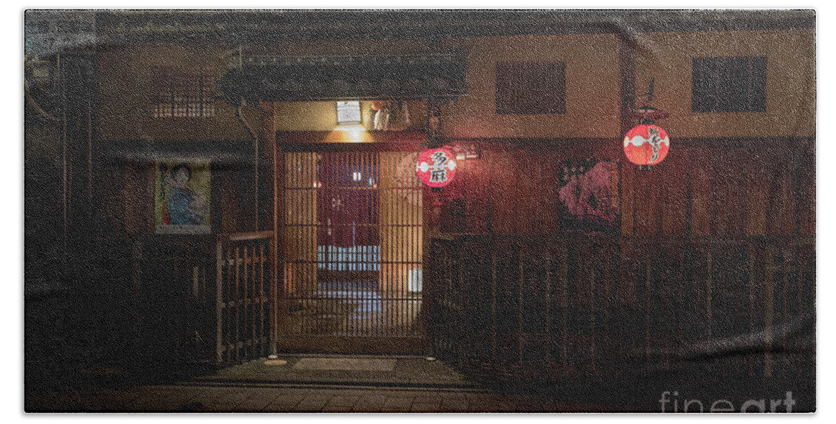 Travel Bath Towel featuring the photograph Geisha Tea House, Gion, Kyoto, Japan by Perry Rodriguez