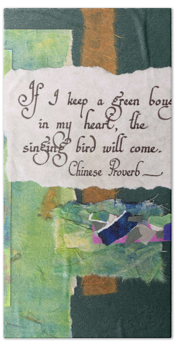 Abstract Hand Towel featuring the painting If I keep a green bough in my heart the singing bird will come - by Tamara Kulish