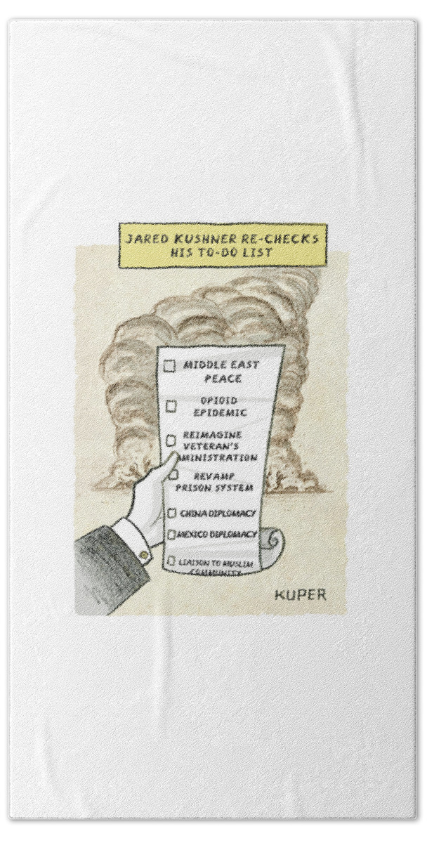 Jared Kushner To Do List Bath Sheet