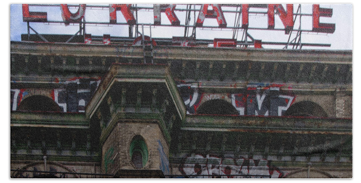 Marquee Bath Towel featuring the photograph Marquee - Divine Lorraine Hotel - Philadelphia by Bill Cannon