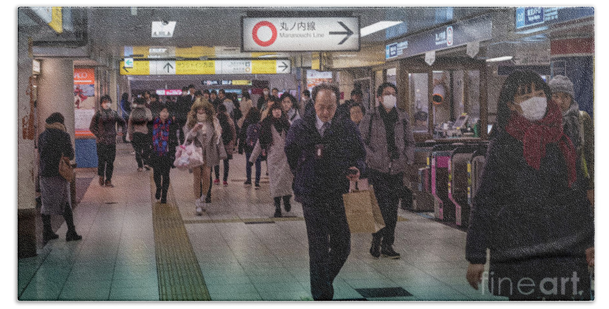 Pedestrians Bath Towel featuring the photograph Marunouchi Line, Tokyo Metro Japan by Perry Rodriguez