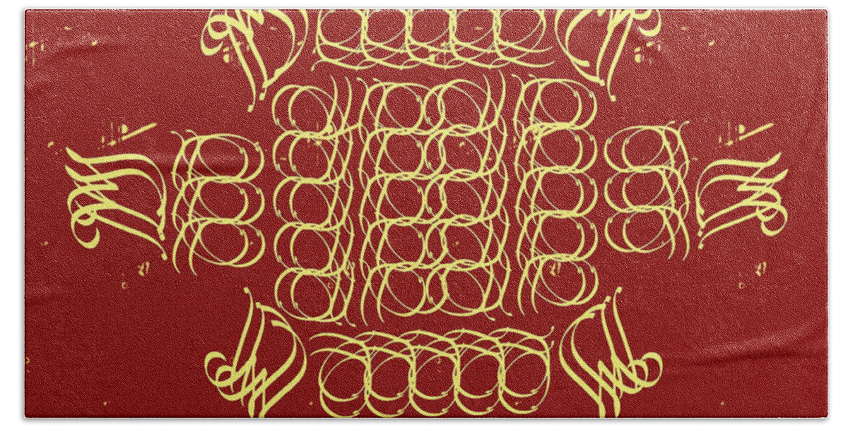 Monogram Bath Towel featuring the tapestry - textile Monogram qm rustic cream by Christine McCole