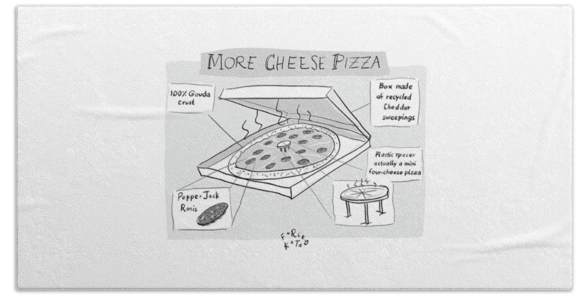 More Cheese Pizza Bath Sheet