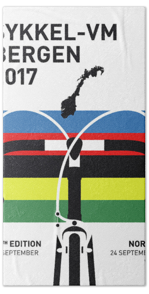 2017 Hand Towel featuring the digital art My Road World Championships Minimal Poster 2017 by Chungkong Art