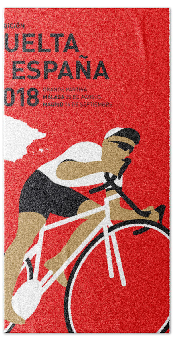 2018 Bath Towel featuring the digital art My Vuelta A Espana Minimal Poster 2018 by Chungkong Art