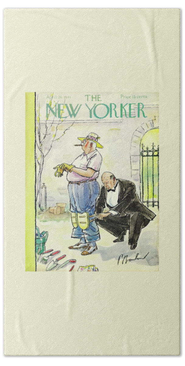 New Yorker April 26 1941 Bath Sheet