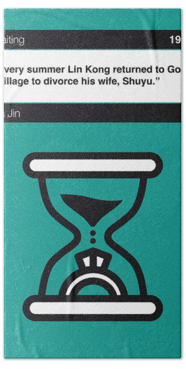 Ha Jin Bath Towel featuring the digital art No029-MY-Waiting-Book-Icon-poster by Chungkong Art