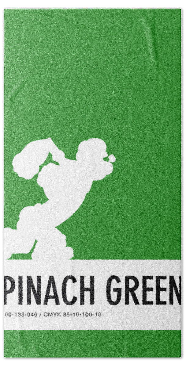 Brain Hand Towel featuring the digital art No07 My Minimal Color Code poster Popeye by Chungkong Art