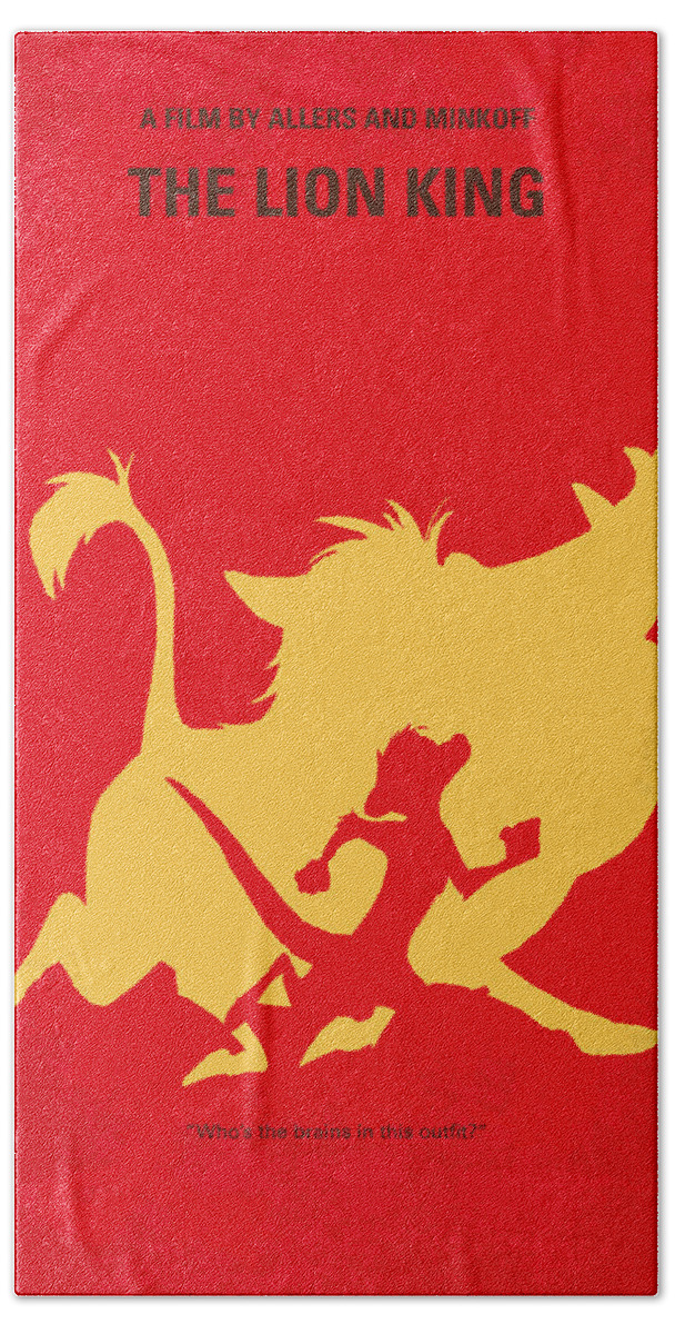 The Lion King Bath Sheet featuring the digital art No512 My The Lion King minimal movie poster by Chungkong Art