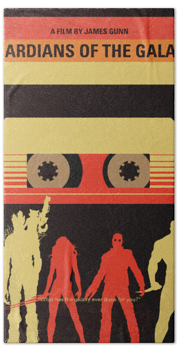 Guardians Bath Sheet featuring the digital art No812 My GUARDIANS OF THE GALAXY minimal movie poster by Chungkong Art