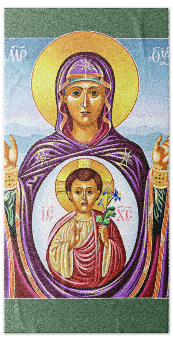 Icon Bath Sheet featuring the painting Our Lady of the New Advent by Munir Alawi