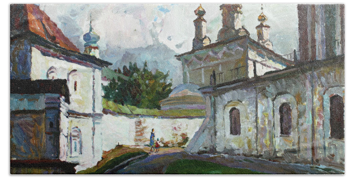 Kremlin Bath Towel featuring the painting Roads of Ryazan Kremlin by Juliya Zhukova